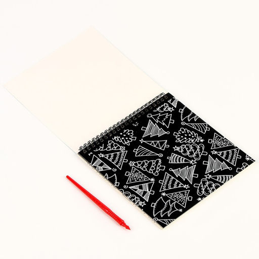 Блокнот гравюра-раскраска Эстетика Нового года, 19 х 19см - Школа талантов фото 9