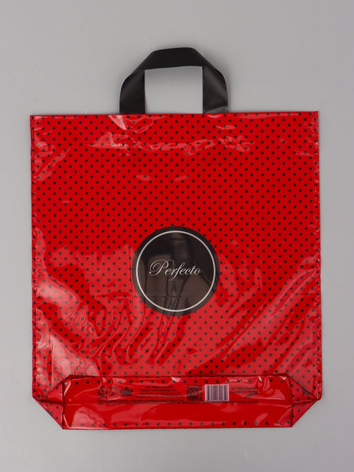 Цена за 25 шт. Пакет подарочный Перфекто Классик 40 х 37 см 95 мкм