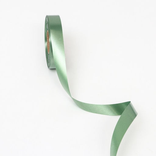 Цена за 4 шт. Лента для декора и подарков, оливковый, 2 см х 45 м - Simaland фото 3