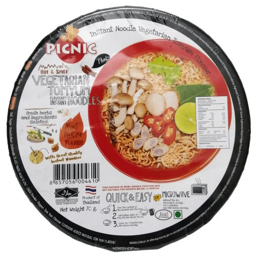 Лапша б/п со вкусом Том Ям с овощами Picnic (чашка), Таиланд, 70 г