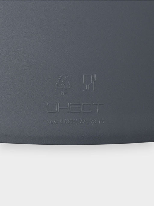 Доска разделочная 32х20х0,3см, цвет графит