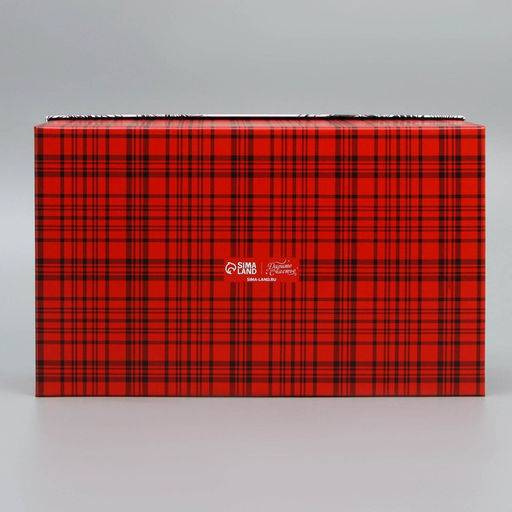 Коробка подарочная Уютного нового года, 32.5 20 12.5 см - Дарите счастье фото 6