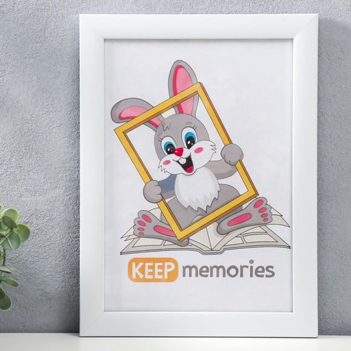 Фоторамка для фото 21×30 см Keep memories, Mila, пластик, белый