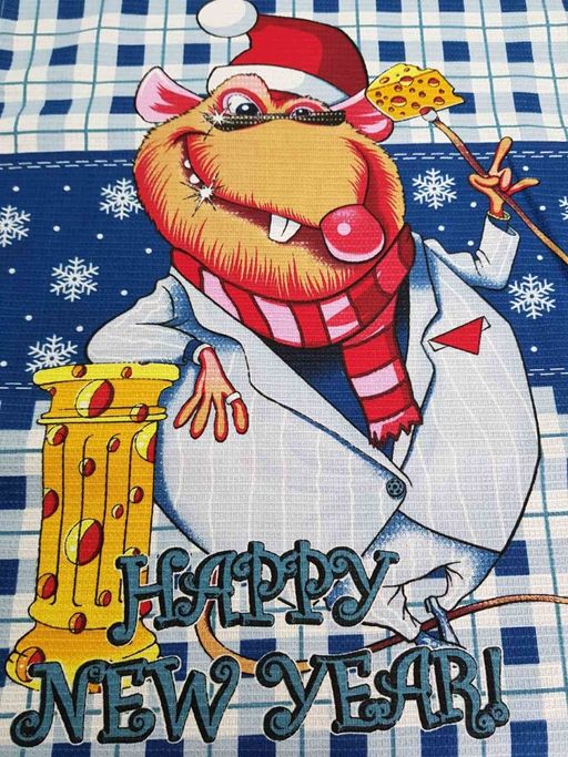 П3 Полотенце сувенирное (42?75)