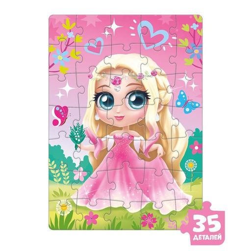 Набор пазлов для творчества Принцессы волшебной страны - Puzzle time фото 2