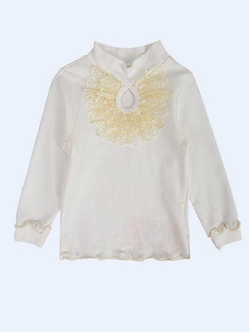 Водолазка молочный 231Р3