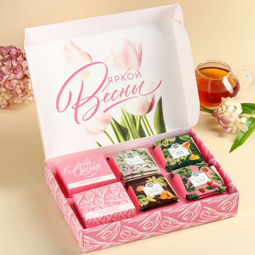 Чай подарочный С праздником весны. 8 Марта, весовой чай 40 г (2 шт.?20 г)., чай в пакетиках 21.6 (12 шт.?1.8 г). - Фабрика счастья фото 3