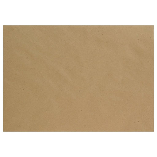 Цена за 250 шт. Конверт почтовый крафт С4 229×324 мм, без подсказа, без окна, клей, 80 г/м²