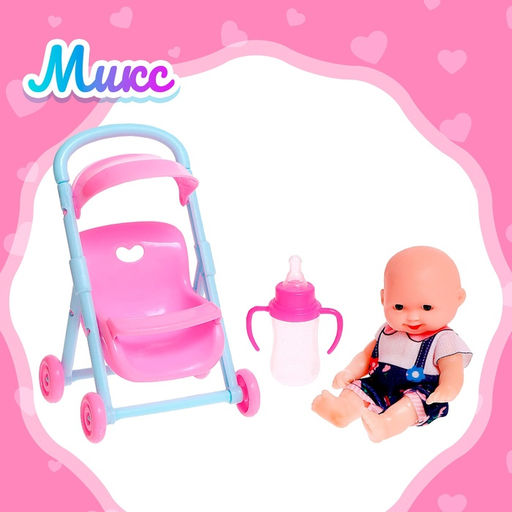 Пупс «Саша» с аксессуарами, МИКС