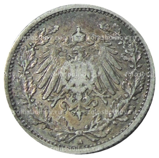 1/2 марки 1905 года A Германия