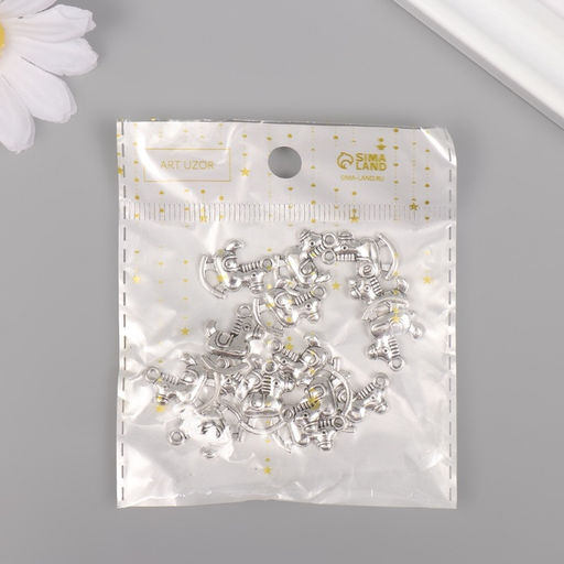 Декор для творчества, новогодняя подвеска Игрушечный конь, серебро, набор 15 шт., 1.41.8 см - Арт узор фото 4