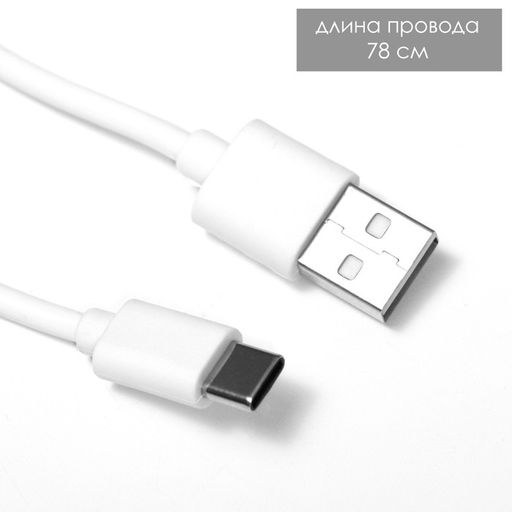 Настольная лампа «Санди» LED 4 Вт USB АКБ синий 11.7×14.5×18 см