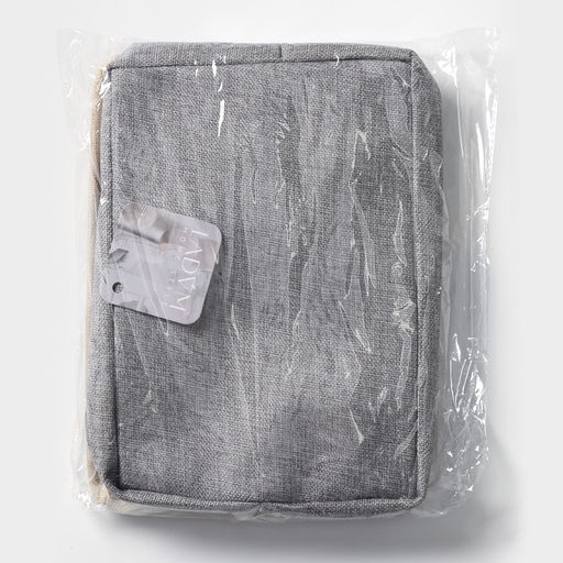 Короб для хранения вещей LaDо́m, 31.5×23×19 см, серо-бежевый