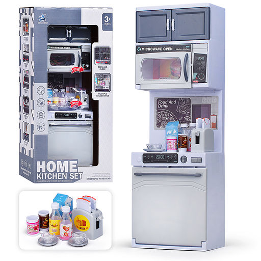 Мебель для кукол "Кухня" в коробке