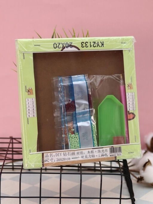 Алмазная мозаика на подрамнике Draw Me! Dreamy capybara, (20*20 см)