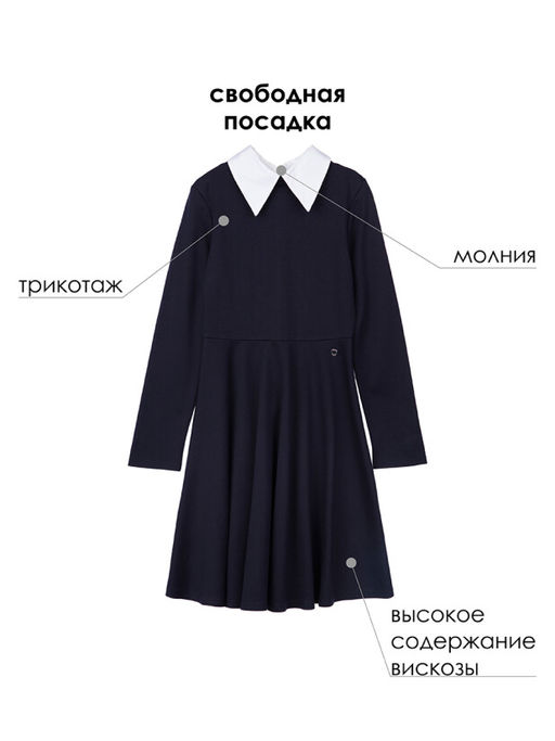 PlayToday / Платье фото 7