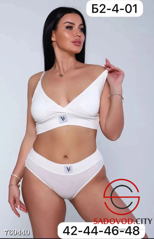 Комплект женского нижнего белья - Bruno фото 3