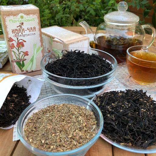 Иван-чай С лемонграссом - Мариславна фото 2