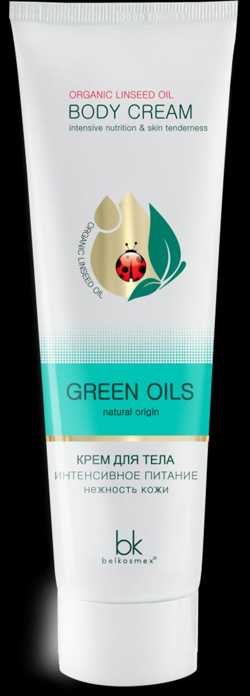 BelkosmexGreen Oils Крем для тела интенсивное питание нежность кожи, 100 гр. 0911