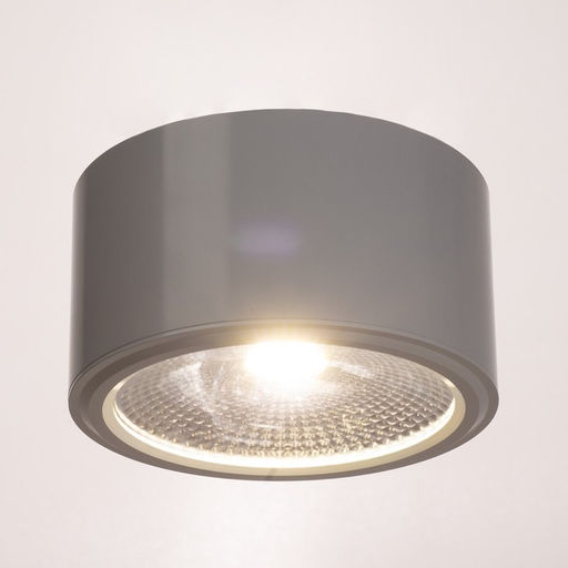 Светильник «Алми» LED 15 Вт 4000К белый 11.5×11.5×6.5 см BayerLux