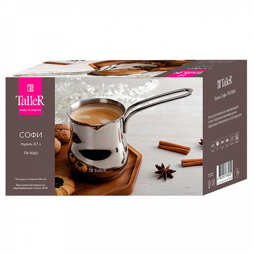 Турка из нержавеющей стали 0,7л "Софи" д9,5см, h11,2см, s0,8мм, дно д9,1см, s4мм, полировка внешняя - зеркальная, внутренняя - матовая, прутковая ручка из нержавеющей стали на сварке 11,5см, отверстие для подвешивания, "TalleR" (Китай) Подходит для в