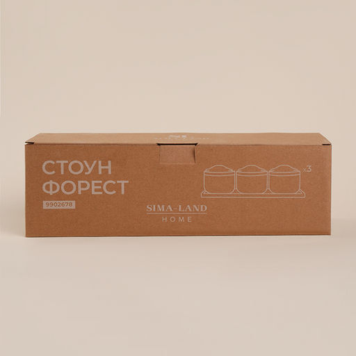Банки для сыпучих SL Home Стоун форест, 400 мл, на подставке 3410 см, набор 3 шт., керамика, бежевые - Sima-land home фото 5