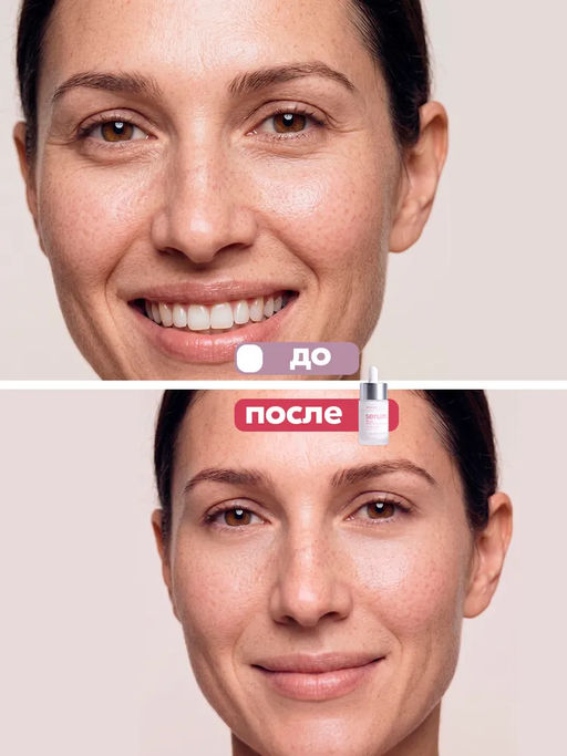 Антивозрастная сыворотка для лица Placenta TaiYan, 50 г, 15 мл TY-008  фото 14