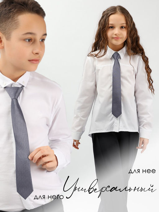 Галстук детский Соль&Перец  фото 4