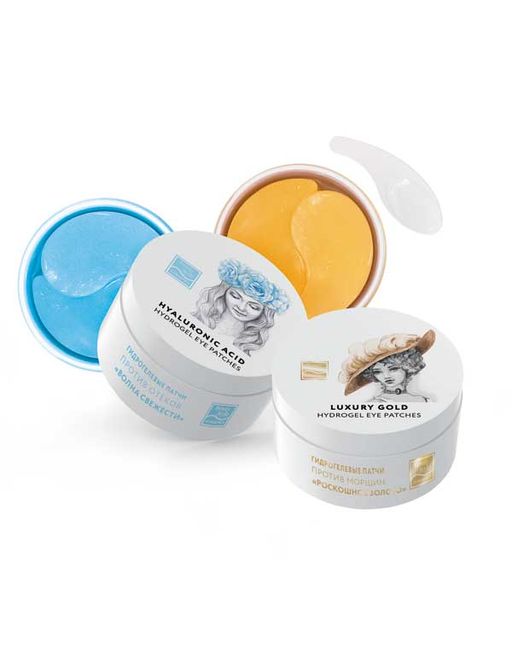 Гидрогелевые патчи для глаз против морщин с золотой пудрой Роскошное золото 60 шт Beauty Style