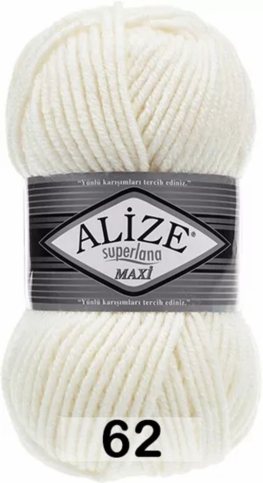 SUPERLANA MAXI - Alize фото 39