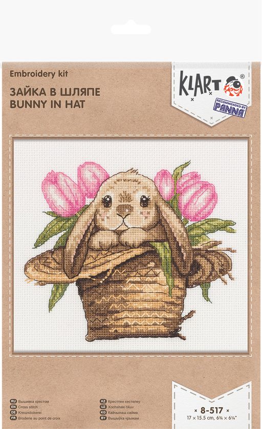 Klart набор для вышивания 8-517 Зайка в шляпе 15.5 х 17 см  фото 3
