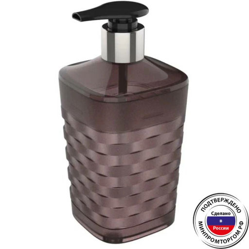 Диспенсер для жидкого мыла Glam шоколад - Полимербыт фото 4