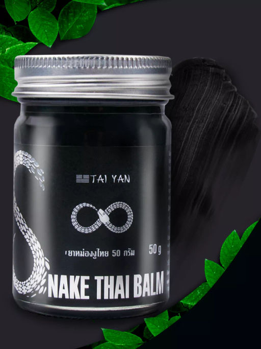 Бальзам для тела Snake TaiYan, 50 г 112-01  фото 5