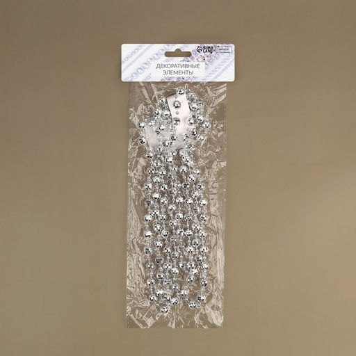 Бусы на нитях «Диско шар», 10/4 мм, 2 м, цвет серебряный