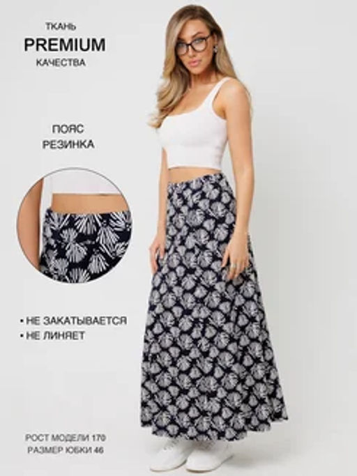 Юбка женская Ю-15 (кулирка) Тёмно-синий веер - Elenatex фото 47