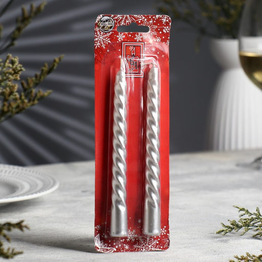 Цена за 2 шт. Набор свечей витых, 1.5×15 см, 2 шт., серебряный металлик