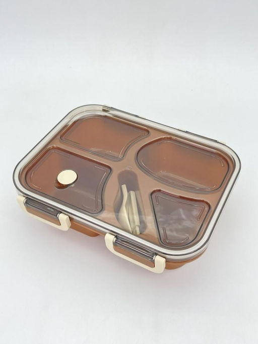 Ланчбокс "Sectional lunch", orange (900 мл)