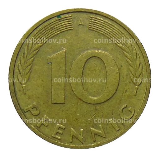 10 пфеннигов 1992 года A Германия