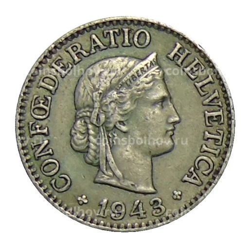 10 раппенов 1943 года Швейцария