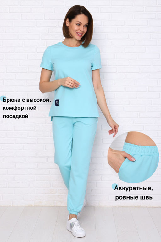 Костюм женский трикотажный мод. 2002 ТрК. Цвет:светло-бирюзовый - Стильб фото 7