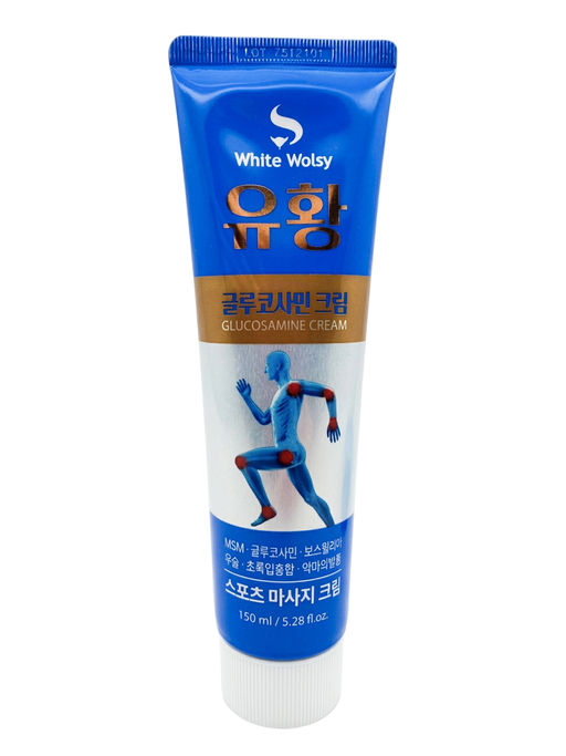 White Wolsy Спортивный массажный крем расслабляющий c глюкозамином / Glucosamine Cream, 150 мл
