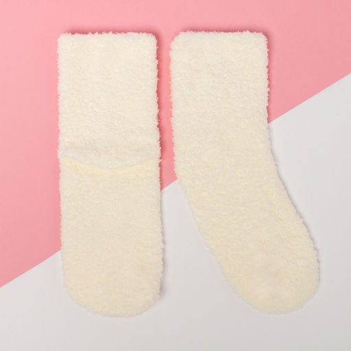 Женский подарочный набор KAFTAN "Beautiful Day"