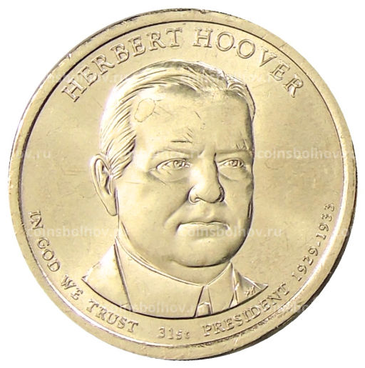 1 доллар 2014 года Р США 31-й президент США Герберт Гувер