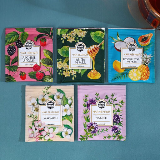 Подарочный набор Блестящего успеха. 23 февраля: чайное ассорти 20 шт. х 1,8 кружка, 300 мл.