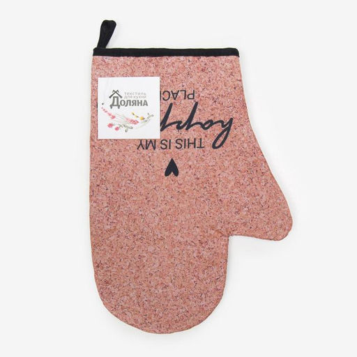 Варежка-прихватка Доляна Пробка 20х28см,габардин, 35% хлопок, 65% п/э, ватин 250г/м2  фото 4