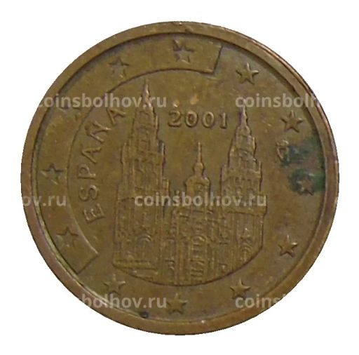 2 евроцента 2001 года Испания