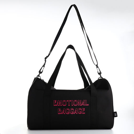 Сумка спортивная TEXTURA на молнии с подкладкой, длинный ремень, маленький размер, чёрная