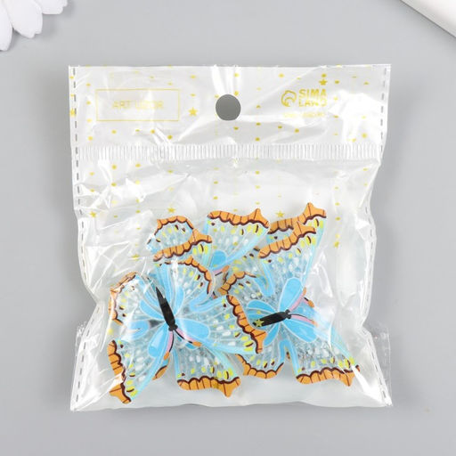 Цена за 5 шт. Шейкер для творчества акрил «Бабочка голубая с оранжевым», с бисером 0.5×5.1×3.3 см