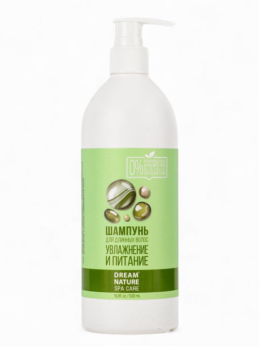 Подарочный набор женский DREAM NATURE SPA CARE манго + увлажнение и питание: гель для душа и шампунь