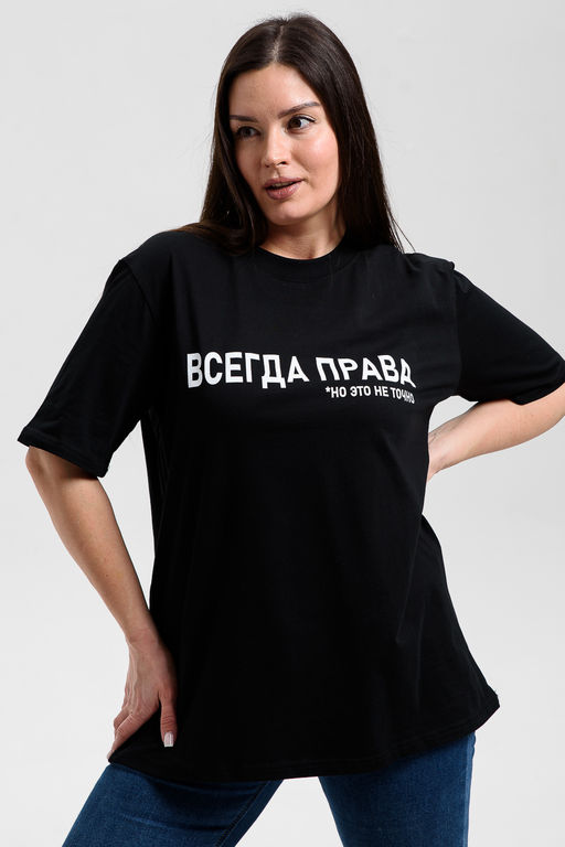 8540/1 футболка женская